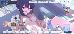 引退垢18