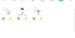 モテキブン、フェアリーラン等🐜ピグパ引退垢