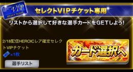 らぶっぺ様専用