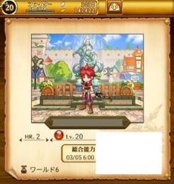 ぎるきん様専用
