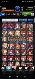 引退🌸ジョジョ+転すら+ブルーロック+高難易度適正豊富