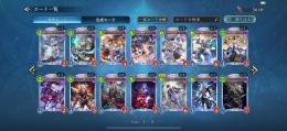 【最終値下げ】フィルレインあり！レジェンド20種類セット！リセマラ不要！