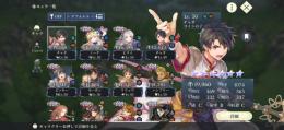 総戦気70万