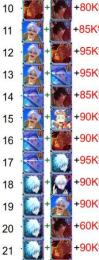 画像1番選択可 廻珠80000-90000個+40-50SSR（重複含）