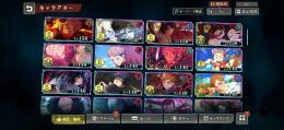 【引退】SSR53体！限定ほぼコンプ！宿儺・五条・乙骨など所持！値下げ交渉可