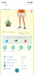引退 リリース直後に初めて数ヶ月だけプレイ