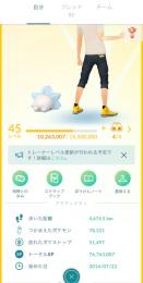 ポケモンGO TL45