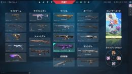 人気スキン多種‼️最高アセンダント。廃課金アカウント