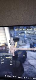 ＰＳ４　ヴァンパイア　攻撃速度　重量減　スーパースレッジ