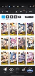 リタC6  モダニアC3 ドロシーC2 紅蓮C1