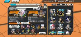 ダイヤ3260。超フェス8体。