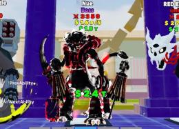 ブレスレットファイト 鵺