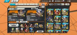 🔥環境最強垢🔥ナス100ロー100その他超フェス100Lv多数 フェス限最強