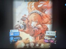 引退