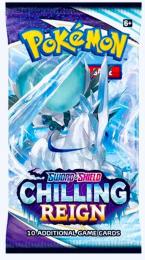 【PTCGO】 Chilling Reign 50パック
