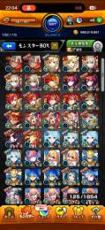 破格垢❗️運極200越え❗️コラボキャラ多めです❗️9桁ID