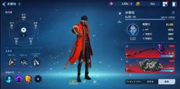  Lv61 戦力21万 アリシア凸1 ・向坂凸3・早手響凸1 SSRハンター×8 SSR武器×10