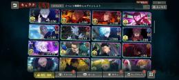 別でいいアカウントを購入したため格安で販売します