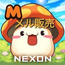 メイプルストーリーM メル販売 1g=1600円 在庫18G　即対応可