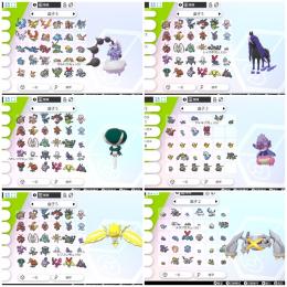 全てのポケモン 選択可 卵 配布も可 12匹 親名id変更可 ポケモン剣盾のアカウント売買サイト