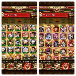リセマラ垢 ニカ ウタ ロジャ&白ひげ おでんなど