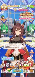 引退アカウント