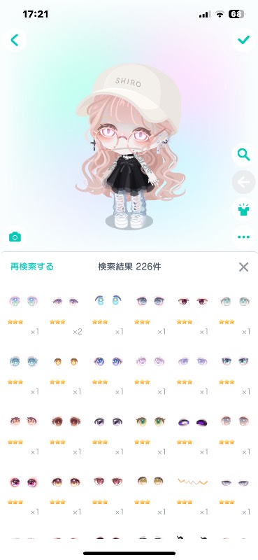 出品画像