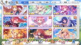プリコネ引退 フェス限コンプ 