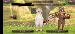 くらもこ様専用