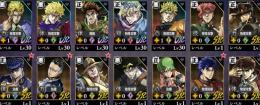URユニット 1凸DIO  吉良吉影　所持アカウント
