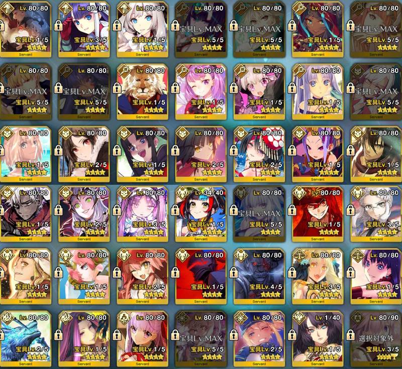 星5鯖59種 85騎 人権サポ7種 スキルマ21 モルガン 闇コヤン 凸カレ2 石72 換算 Fgo ゲームクラブ