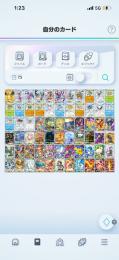 ポケポケ 引退垢｜クラウン2枚・イマーシブ12枚｜高レア75枚｜総カード5626枚