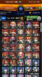 破格🔥引退垢！マサムネ、ナイトメア、モンテクリスト、まどかα、金木、フリーレンなどなど！ 