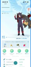 最強引退垢‼️2020年‼️