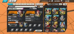 金欠片約1200ダイヤ850緑シャンクス100黒ロジャー100フェス限100多数キングアルベル
