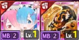 ワールド14女 　RE0コラボ限定：覇剣 + 覇剣・玄武+魔晶石2100個前後　第１章