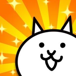 即対応:にゃんこ大戦争代行:🍀業界最安値🍀
