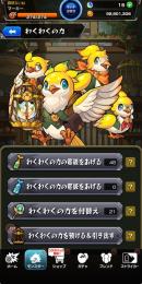 【引退アカウント｜初心者おすすめ✨】
