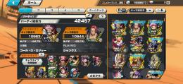  🉐🌈黒ロジャー100 緑シャン100 