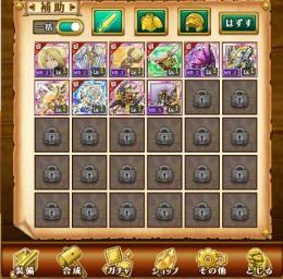 NEW！｜お得！早期引退品/HR9/w８｜覇剣エド＋マルドゥーク＋セレス＋滅クロノス