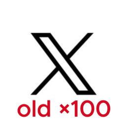 【1番人気】X(Twitter) OLDアカウント 100個セット✅メール認証済