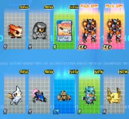 ⑧リセマラ ウォーグレイモン2体　日本サーバー：jp149←New 10連のみ