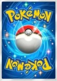 ポケゴールド50個 ガチャ砂時計5000個 チャレンジ砂時計2200個 ショップクーポン2000枚