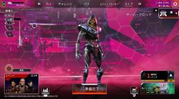 APEX Legends、s25、s26プレデター垢
