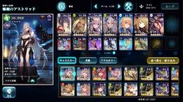 SSR複数