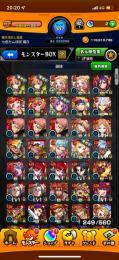 rank387 コラボキャラ、限定キャラ大多数！禁忌ソロで行けます！