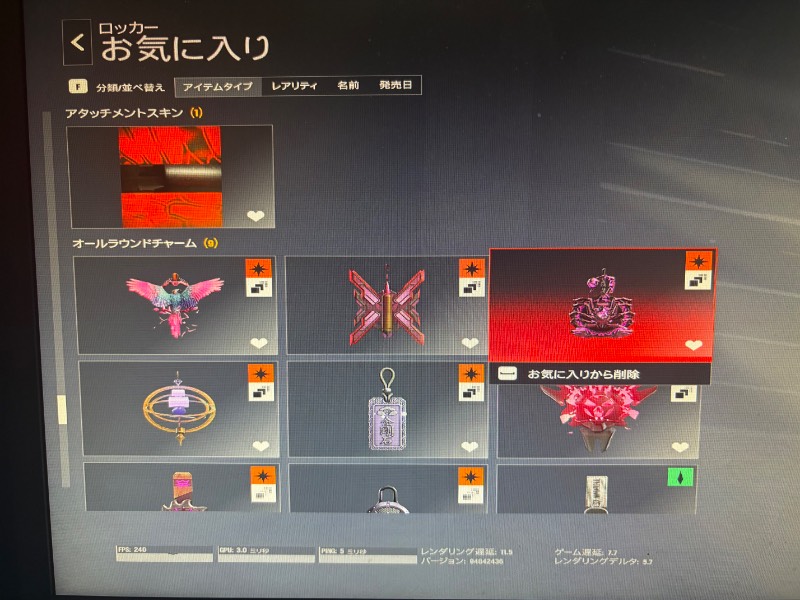 出品画像