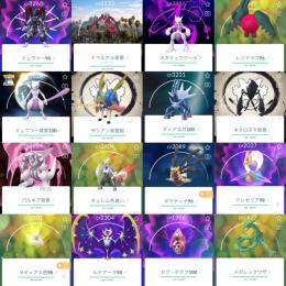 🔸TL73背景メガミュウツー100!デイアルガ100!背景ザシアン剣!伝説幻300体所持