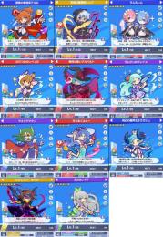 初期垢　魔導石540個 [冒険の魔導師アルル  双剣の魔導師シェゾ] リセマラ