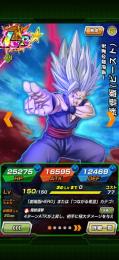 ランク437  引退約8年プレイアカウント  LR113体